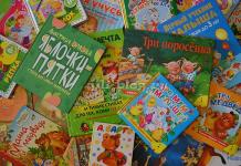 Чем опасно раннее развитие и когда можно учить ребёнка читать?